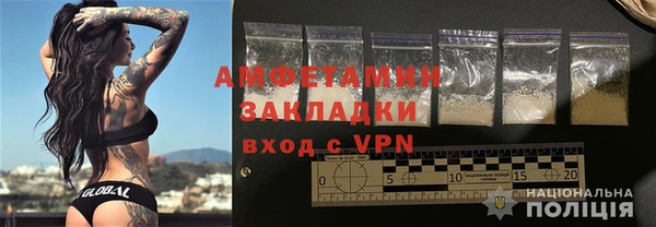 гидропоника Бронницы