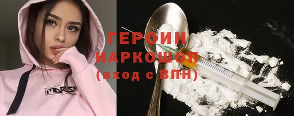 Альфа ПВП Верхний Тагил