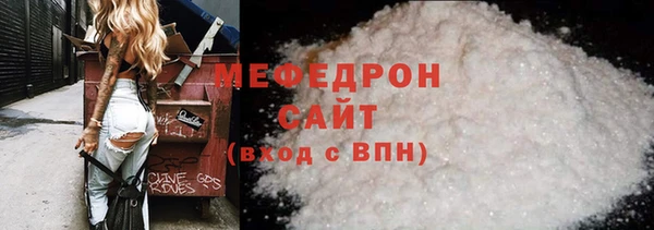 гидропоника Бронницы
