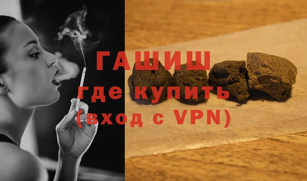 гидропоника Бугульма