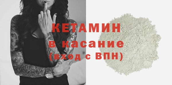 Альфа ПВП Верхний Тагил