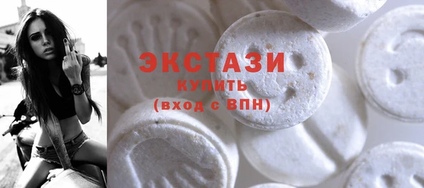 гидропоника Бронницы