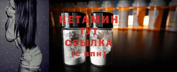 гидропоника Бронницы