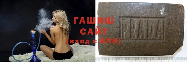 гидропоника Бронницы