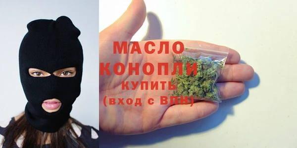 гидропоника Бронницы