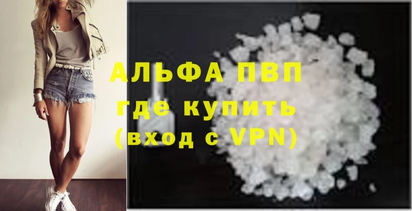 гидропоника Бронницы