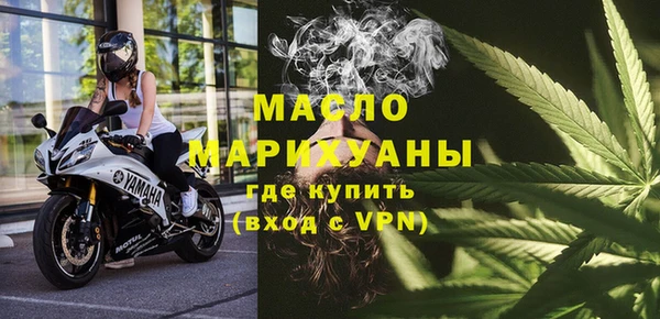 гидропоника Бронницы