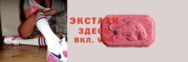 каннабис Бородино
