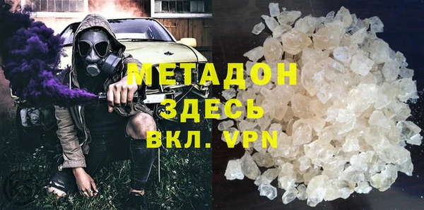 PSILOCYBIN Верея