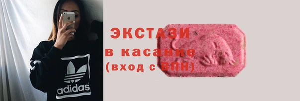 каннабис Бородино