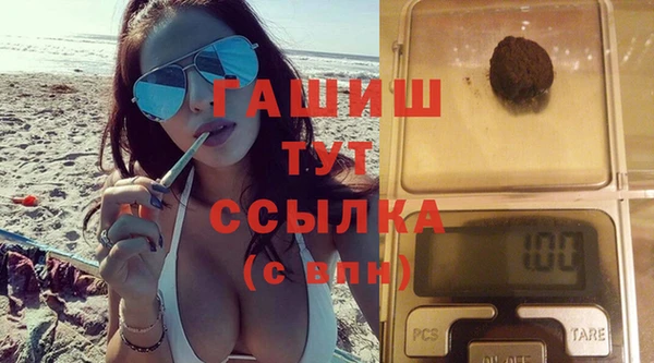 мяу мяу мука Богданович