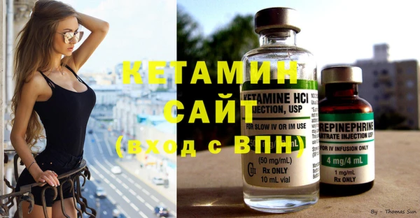 гидропоника Бугульма