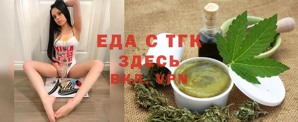 гидропоника Бронницы