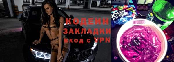 крисы Верхнеуральск