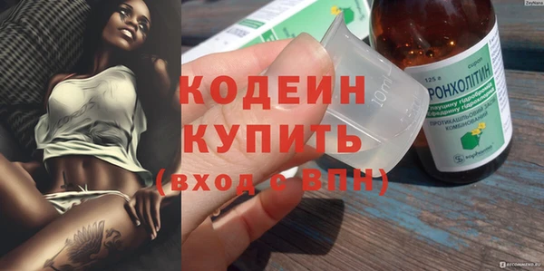 гидропоника Бугульма